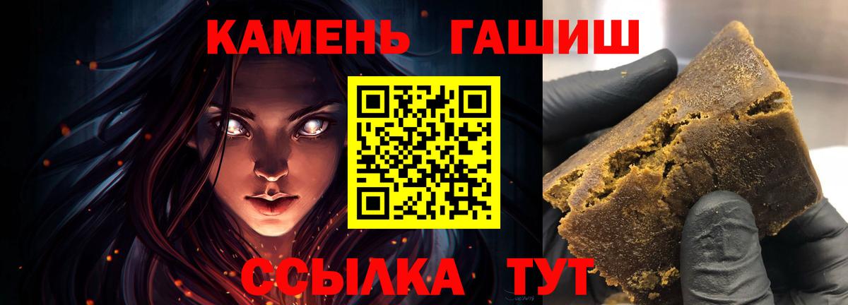 Гашиш VHQ Лиски