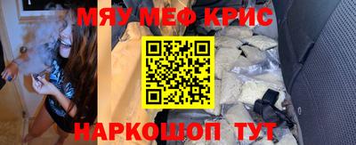 бутират Туймазы