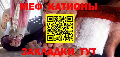 COCAINE Тулун