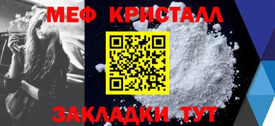 гашиш Тула