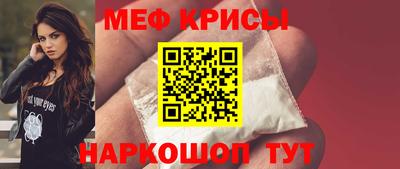 COCAINE Тулун