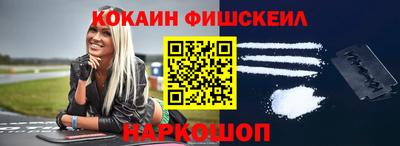 бутират Туймазы
