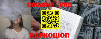 бутират Туймазы