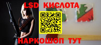 бутират Туймазы