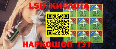 бутират Туймазы