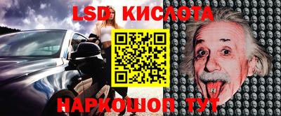 COCAINE Тулун