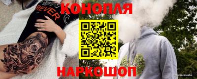 гашиш Тула