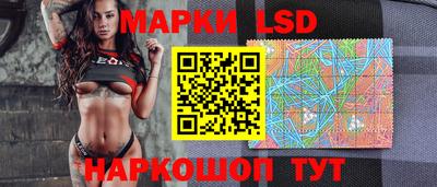 COCAINE Тулун
