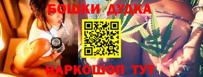 COCAINE Тулун
