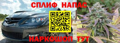 гашиш Тула