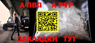 гашиш Тула