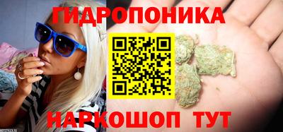 гашиш Тула