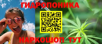 бутират Туймазы