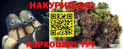 бутират Туймазы