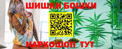 бутират Туймазы