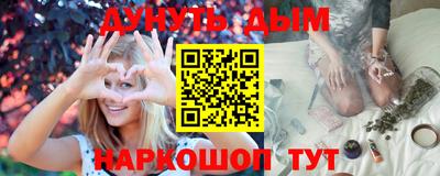 бутират Туймазы