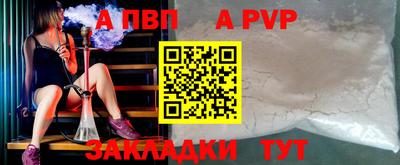 бутират Туймазы