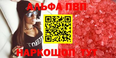 гашиш Тула