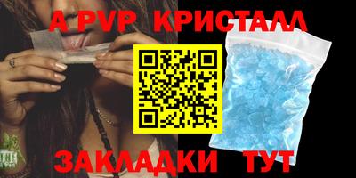 COCAINE Тулун