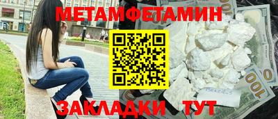 COCAINE Тулун