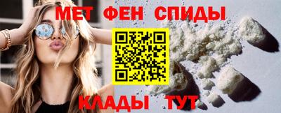 бутират Туймазы
