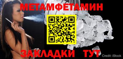 COCAINE Тулун