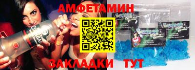 гашиш Тула