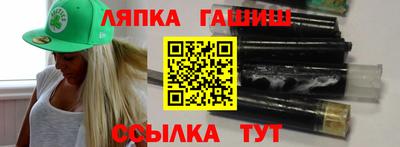 COCAINE Тулун