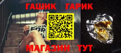 гашиш Тула