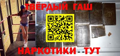 COCAINE Тулун