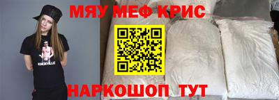 бутират Туймазы